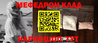 ГАЛЛЮЦИНОГЕННЫЕ ГРИБЫ Туймазы