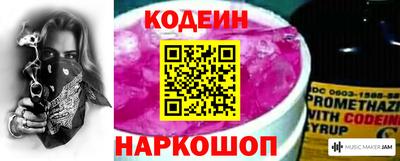 метамфетамин Тара
