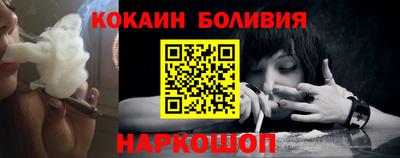 метадон Татарск