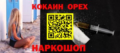 метамфетамин Тара