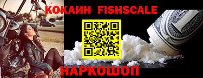 ГАЛЛЮЦИНОГЕННЫЕ ГРИБЫ Тула