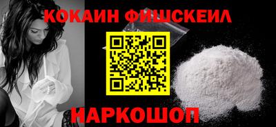 ГАЛЛЮЦИНОГЕННЫЕ ГРИБЫ Туймазы