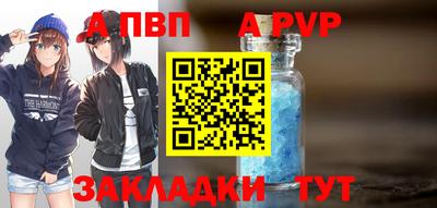 ГАЛЛЮЦИНОГЕННЫЕ ГРИБЫ Туймазы