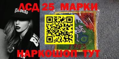 метамфетамин Тара