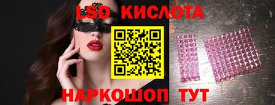 твердый Тверь