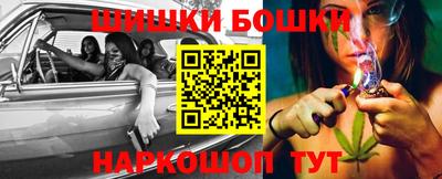 метадон Татарск