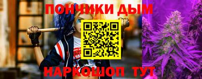 ГАЛЛЮЦИНОГЕННЫЕ ГРИБЫ Тула