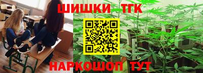ГАЛЛЮЦИНОГЕННЫЕ ГРИБЫ Туймазы