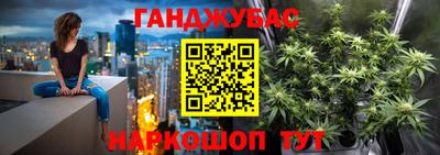метадон Татарск
