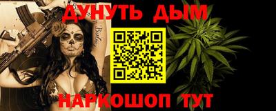 метадон Татарск