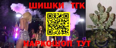 ГАЛЛЮЦИНОГЕННЫЕ ГРИБЫ Туймазы