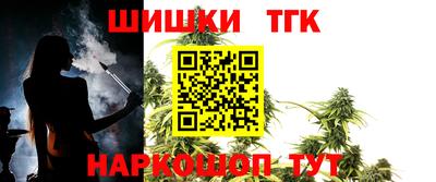 твердый Тверь