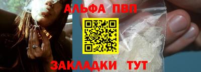 ГАЛЛЮЦИНОГЕННЫЕ ГРИБЫ Тула