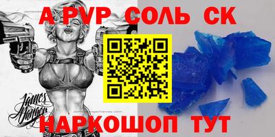 твердый Тверь