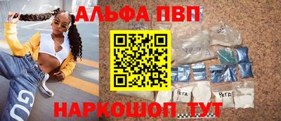 ГАЛЛЮЦИНОГЕННЫЕ ГРИБЫ Туймазы