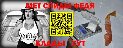 mdpv Тулун