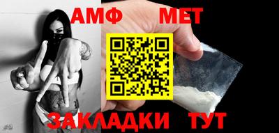 ГАЛЛЮЦИНОГЕННЫЕ ГРИБЫ Тула