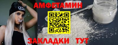 метадон Татарск