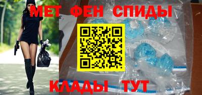 ГАЛЛЮЦИНОГЕННЫЕ ГРИБЫ Туймазы