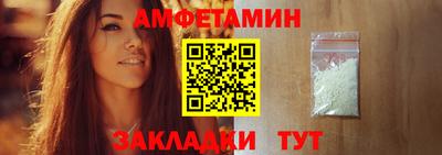 метадон Татарск