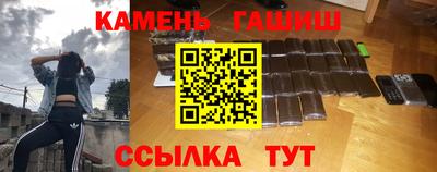 ГАЛЛЮЦИНОГЕННЫЕ ГРИБЫ Тула