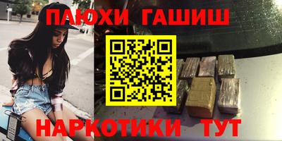 твердый Тверь
