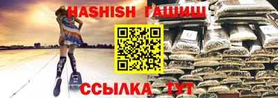 ГАЛЛЮЦИНОГЕННЫЕ ГРИБЫ Тула
