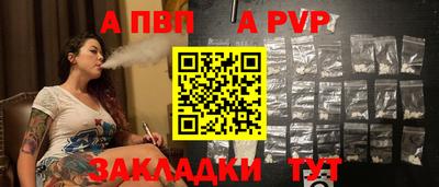 ГАЛЛЮЦИНОГЕННЫЕ ГРИБЫ Тула