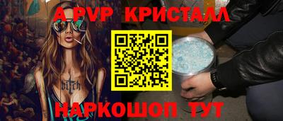 ГАЛЛЮЦИНОГЕННЫЕ ГРИБЫ Туймазы