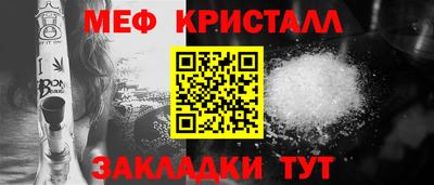 ГАЛЛЮЦИНОГЕННЫЕ ГРИБЫ Тула