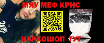 метадон Татарск