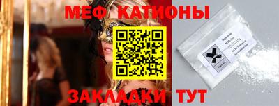 ГАЛЛЮЦИНОГЕННЫЕ ГРИБЫ Тула